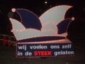 Verlichte Optocht 2009